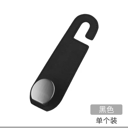 這邊是第一個連結 車用 摺疊掛勾 椅背掛勾 車用椅背掛勾 Lexus bmw 賓士 馬自達 豐田等